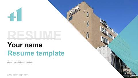 Osaka Health Science University Resume PPT Template
