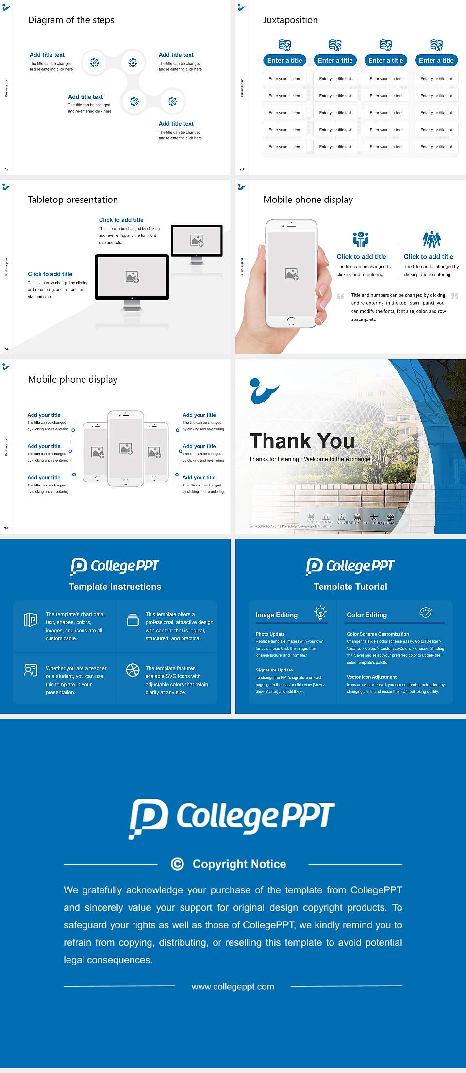 Prefectural University of Hiroshima Competition/Entrepreneurship Contest PPT Template4:3 ratio PPT effect preview image9