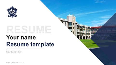 Osaka Seikei University Resume PPT Template