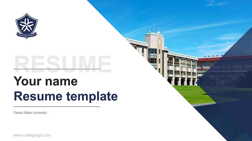 Osaka Seikei University Resume PPT Template16:9 ratio PPT effect preview image