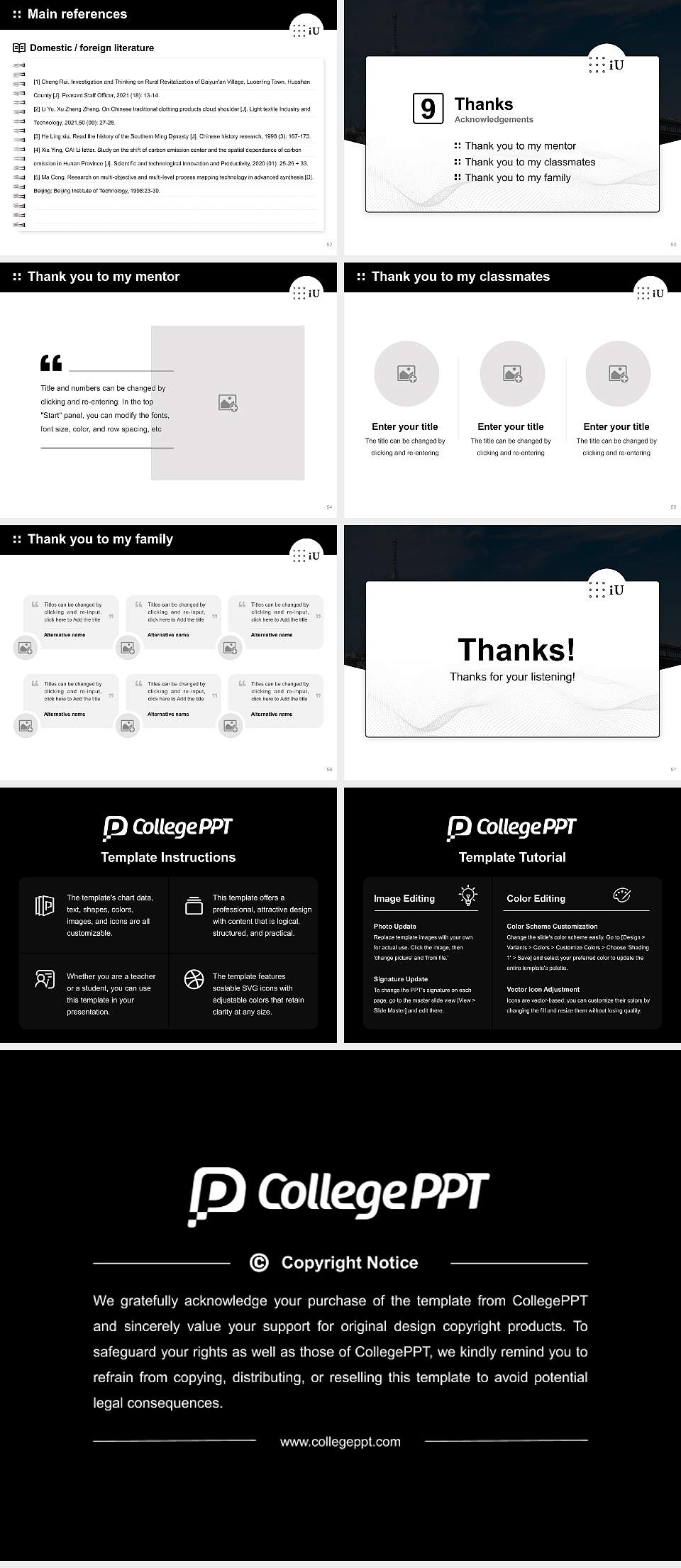 Professional University of Information and Management for Innovation Graduation Thesis Defense PPT Template4:3 ratio PPT effect preview image7