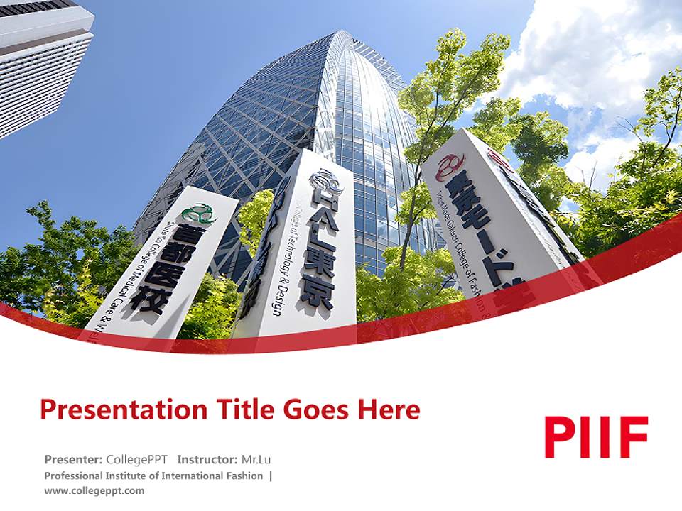 Professional Institute of International Fashion Course/Courseware Creation PPT Template4:3 ratio PPT effect preview image5