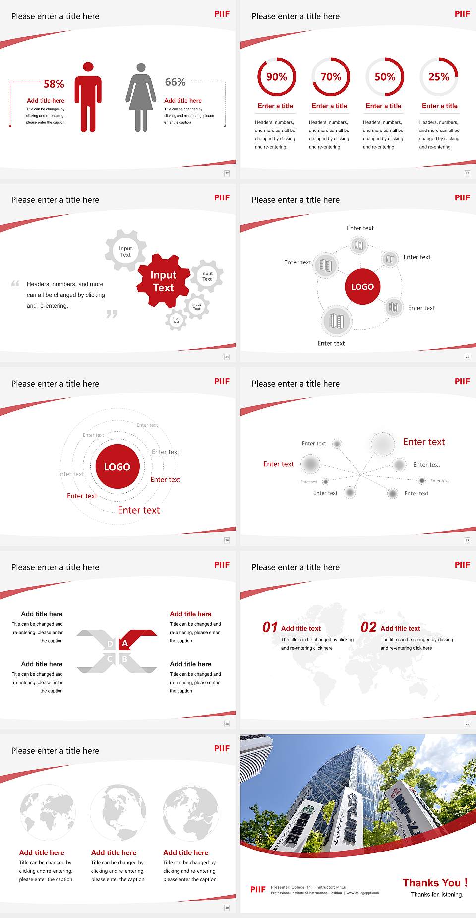 Professional Institute of International Fashion Course/Courseware Creation PPT Template4:3 ratio PPT effect preview image4