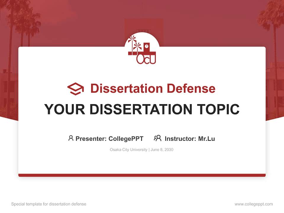 Osaka City University Graduation Thesis Defense PPT Template4:3 ratio PPT effect preview image7
