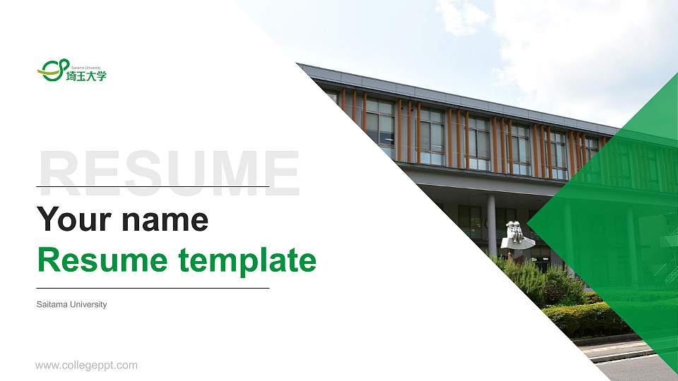 Saitama University Resume PPT Template16:9 ratio PPT effect preview image