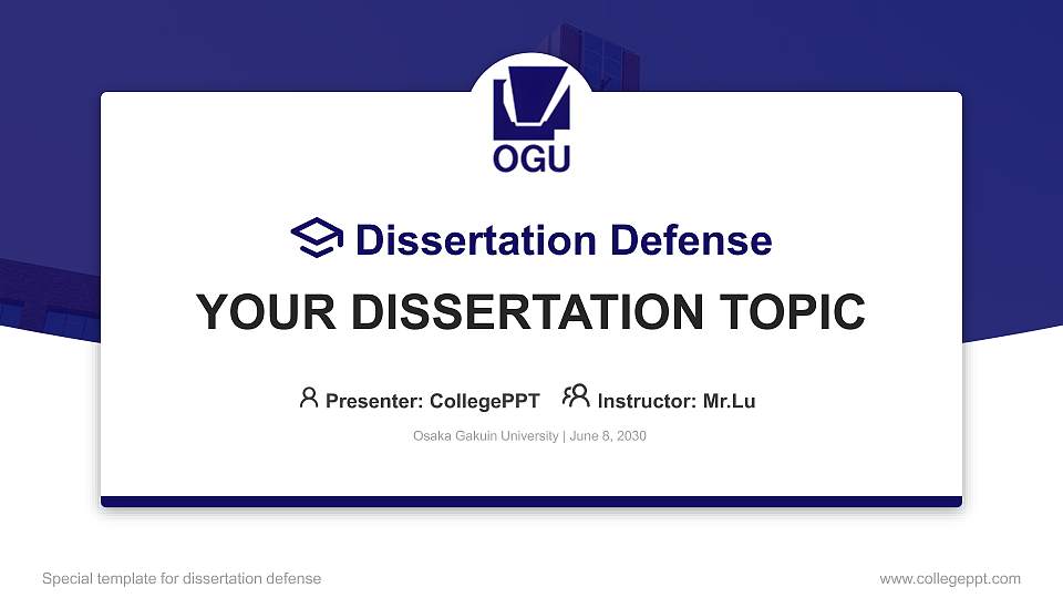 Osaka Gakuin University Graduation Thesis Defense PPT Template16:9 ratio PPT effect preview image