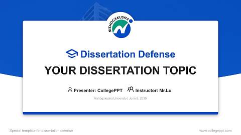 Nishogakusha University Graduation Thesis Defense PPT Template