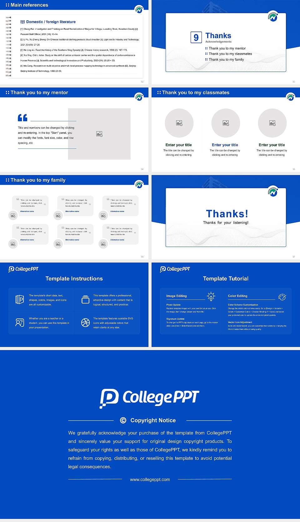 Nishogakusha University Graduation Thesis Defense PPT Template16:9 ratio PPT effect preview image7