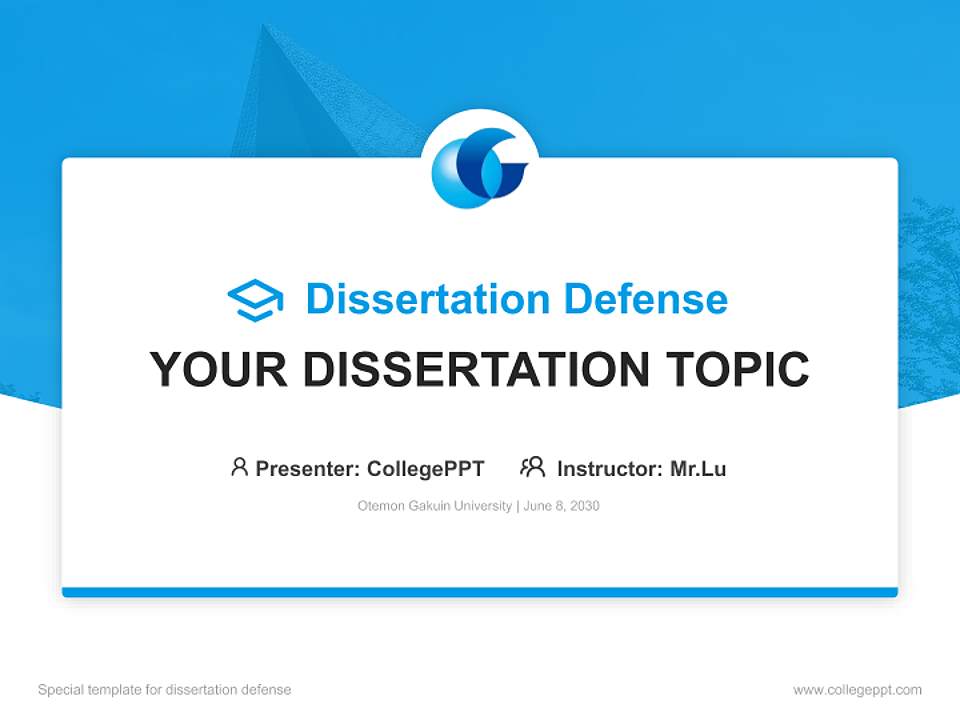Otemon Gakuin University Graduation Thesis Defense PPT Template4:3 ratio PPT effect preview image7