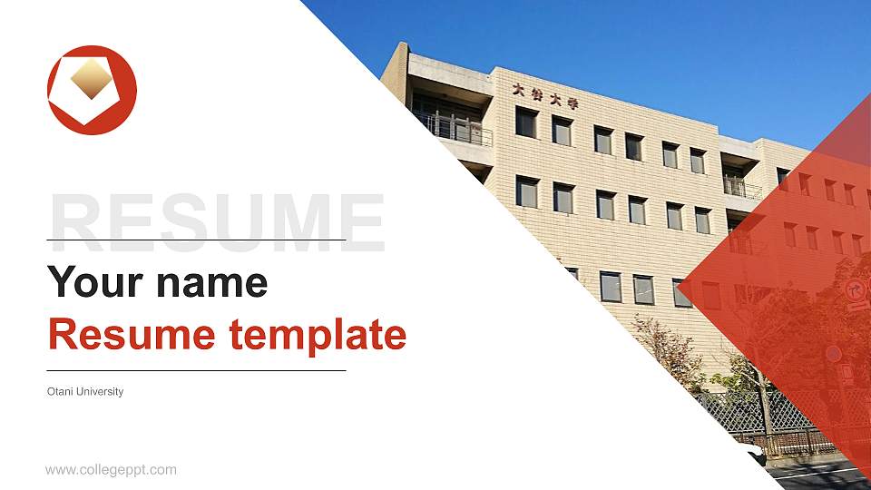 Otani University Resume PPT Template16:9 ratio PPT effect preview image