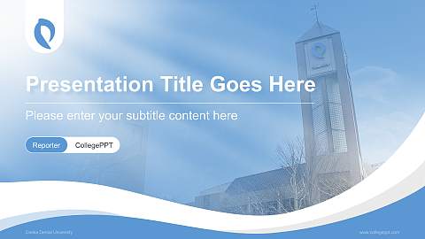 Osaka Dental University Lecture Sharing and Networking Event PPT Template