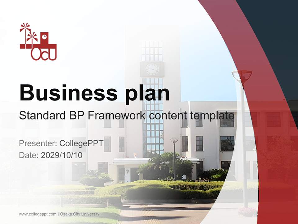 Osaka City University Competition/Entrepreneurship Contest PPT Template4:3 ratio PPT effect preview image9