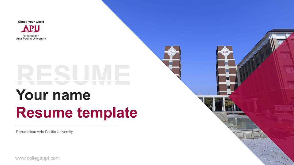 Ritsumeikan Asia Pacific University Resume PPT Template16:9 ratio PPT effect preview image1