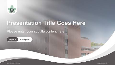 Onomichi City University Lecture Sharing and Networking Event PPT Template