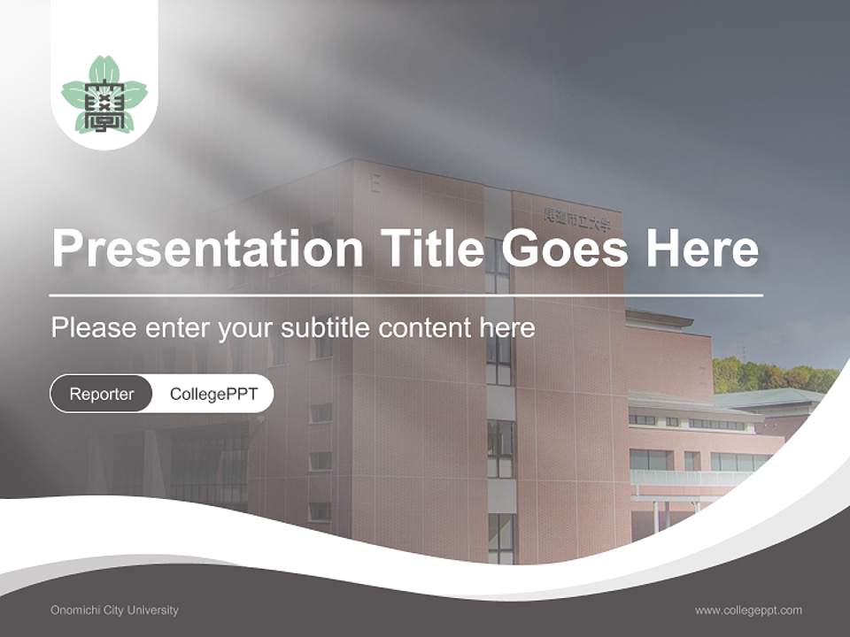Onomichi City University Lecture Sharing and Networking Event PPT Template4:3 ratio PPT effect preview image4