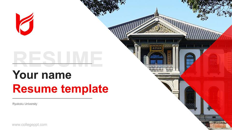 Ryukoku University Resume PPT Template16:9 ratio PPT effect preview image