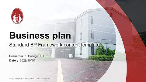 Osaka Kyoiku University Competition/Entrepreneurship Contest PPT Template