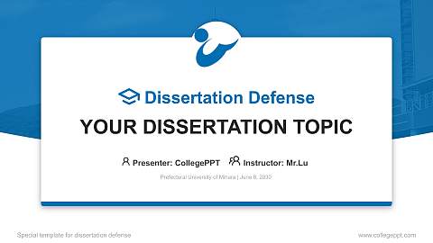 Prefectural University of Mihara Graduation Thesis Defense PPT Template