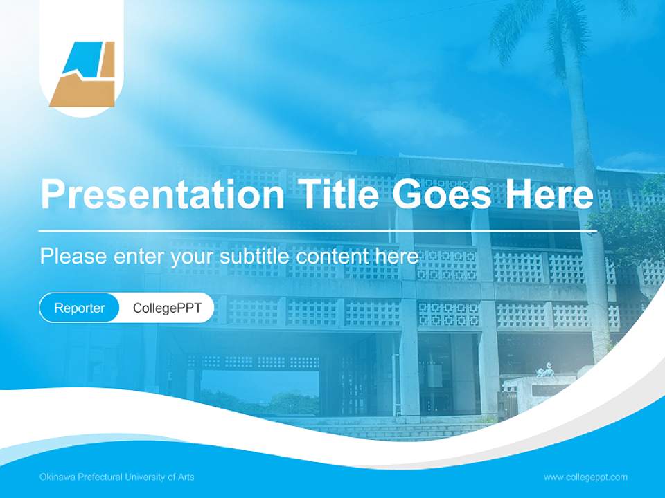 Okinawa Prefectural University of Arts Lecture Sharing and Networking Event PPT Template4:3 ratio PPT effect preview image4