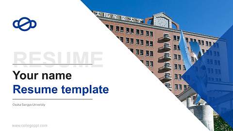 Osaka Sangyo University Resume PPT Template