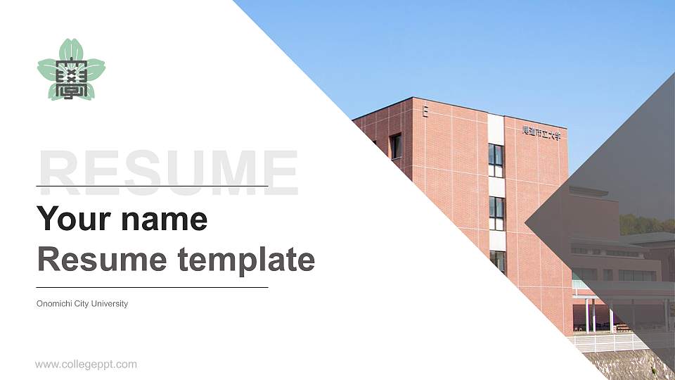 Onomichi City University Resume PPT Template16:9 ratio PPT effect preview image