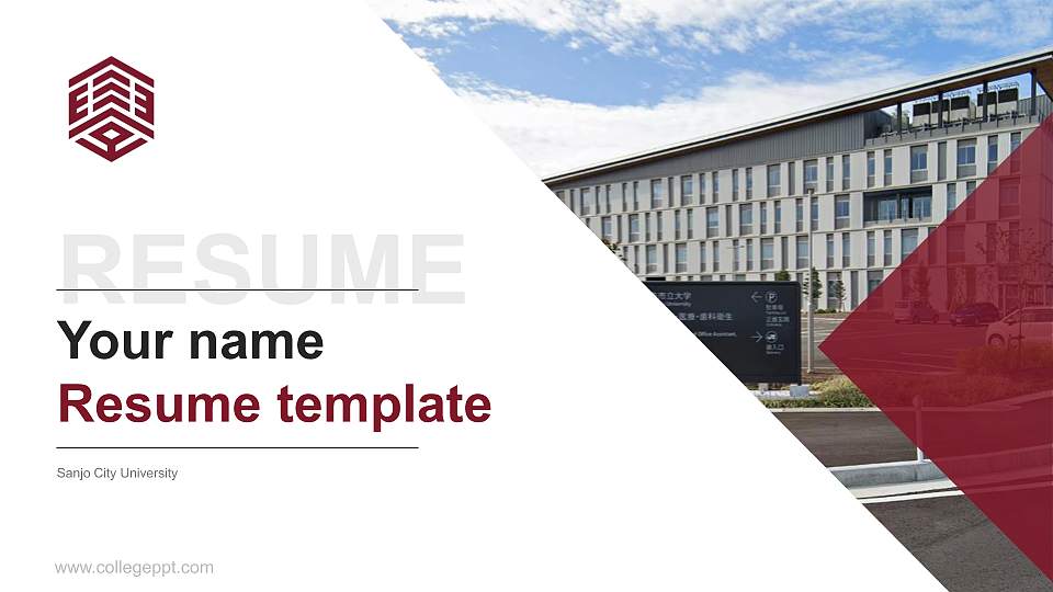 Sanjo City University Resume PPT Template16:9 ratio PPT effect preview image