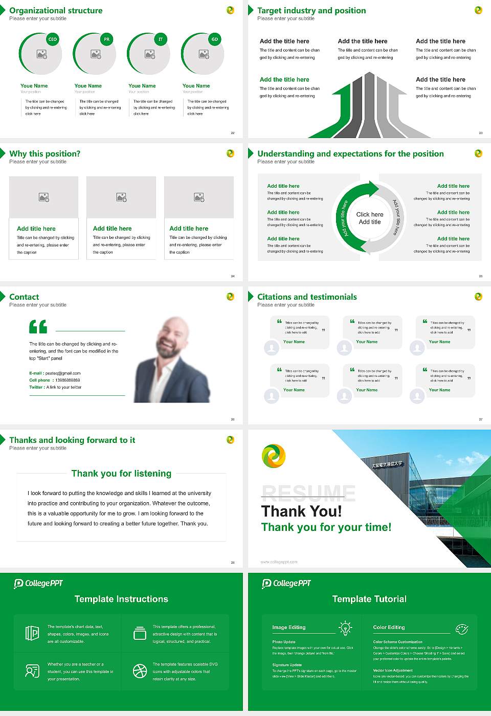 Osaka Electro-Communication University Resume PPT Template16:9 ratio PPT effect preview image4