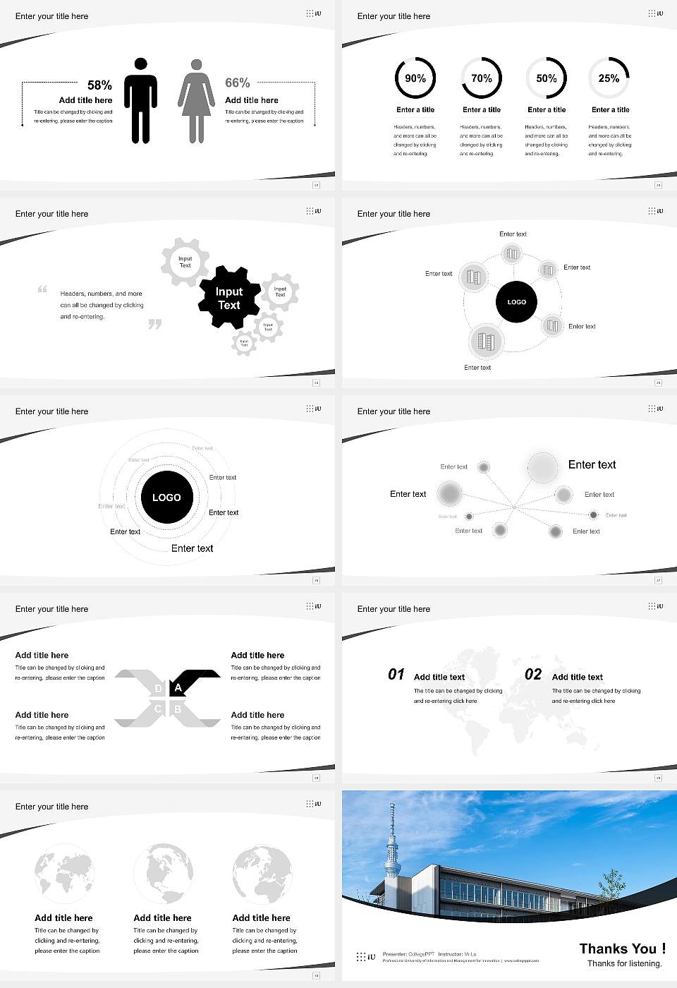 Professional University of Information and Management for Innovation Course/Courseware Creation PPT Template16:9 ratio PPT effect preview image4