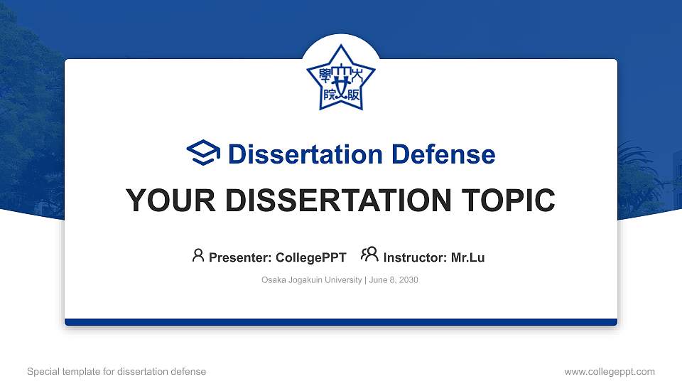 Osaka Jogakuin University Graduation Thesis Defense PPT Template16:9 ratio PPT effect preview image