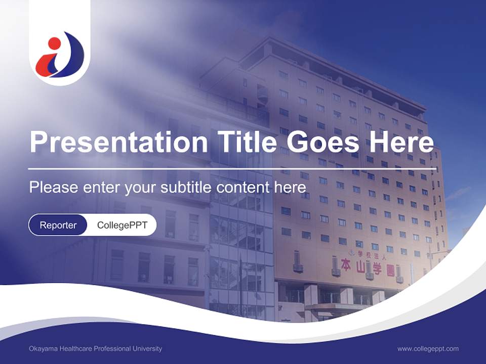 Okayama Healthcare Professional University Lecture Sharing and Networking Event PPT Template4:3 ratio PPT effect preview image4