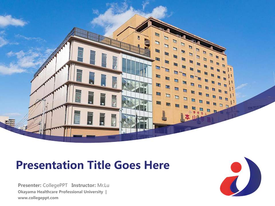 Okayama Healthcare Professional University Course/Courseware Creation PPT Template4:3 ratio PPT effect preview image5