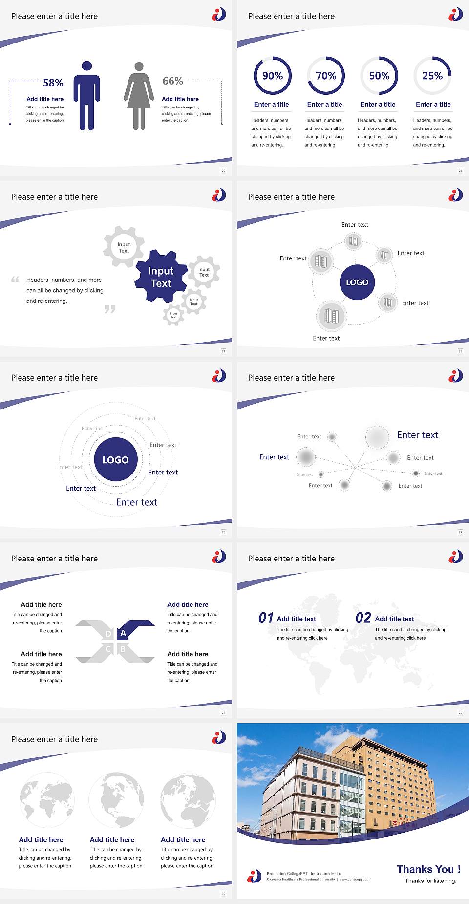 Okayama Healthcare Professional University Course/Courseware Creation PPT Template4:3 ratio PPT effect preview image4