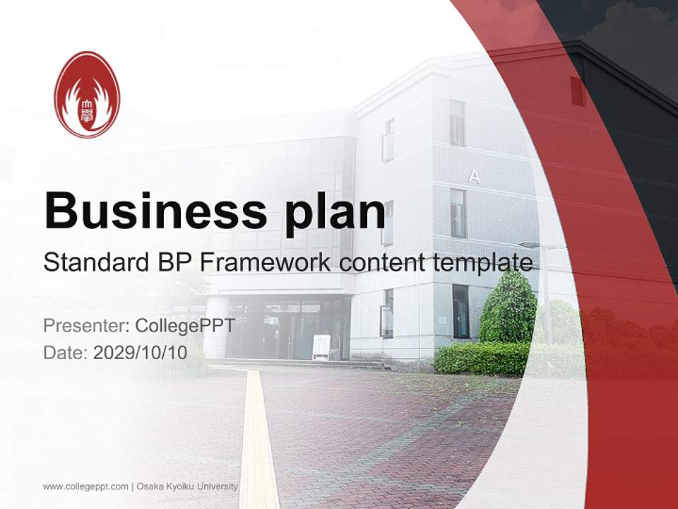 Osaka Kyoiku University Competition/Entrepreneurship Contest PPT Template4:3 ratio PPT effect preview image9