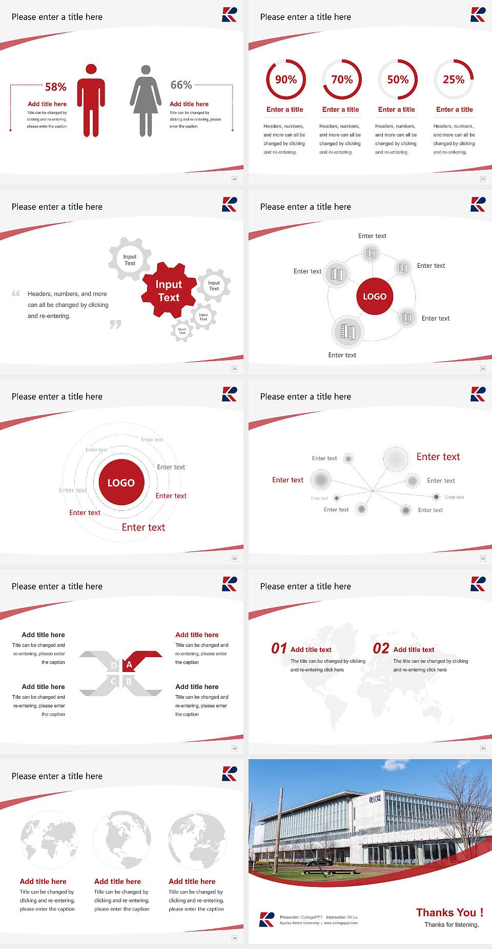 Ryutsu Keizai University Course/Courseware Creation PPT Template4:3 ratio PPT effect preview image4