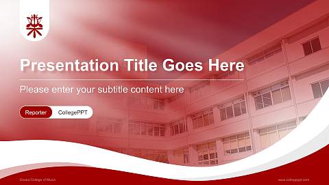 Osaka College of Music Lecture Sharing and Networking Event PPT Template