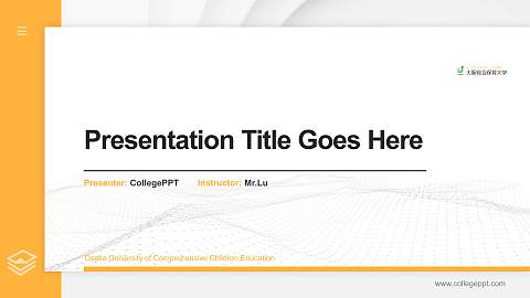 Osaka University of Comprehensive Children Education Thesis Proposal/Graduation Defense PPT Template