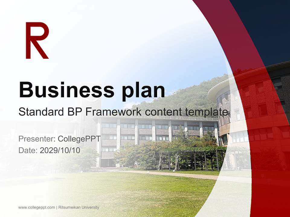 Ritsumeikan University Competition/Entrepreneurship Contest PPT Template4:3 ratio PPT effect preview image9
