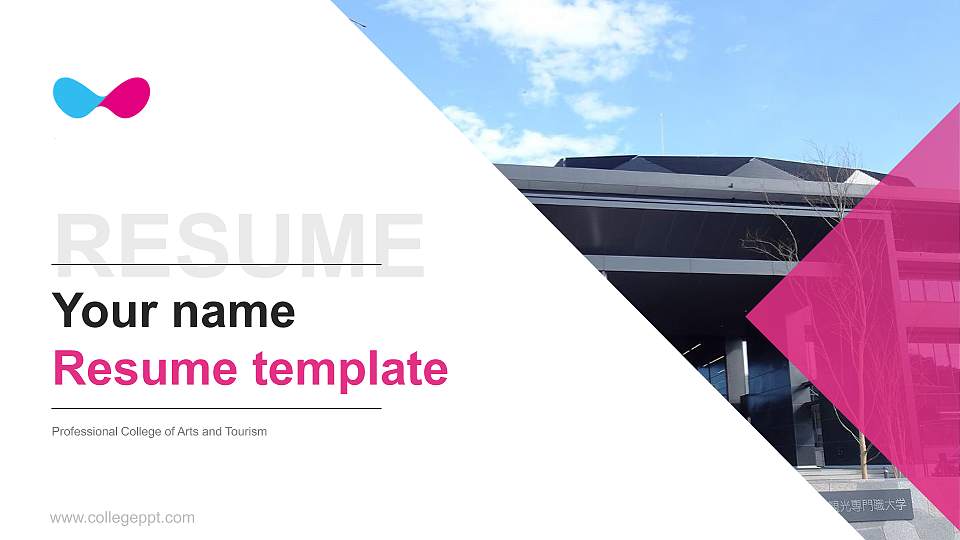 Professional College of Arts and Tourism Resume PPT Template16:9 ratio PPT effect preview image