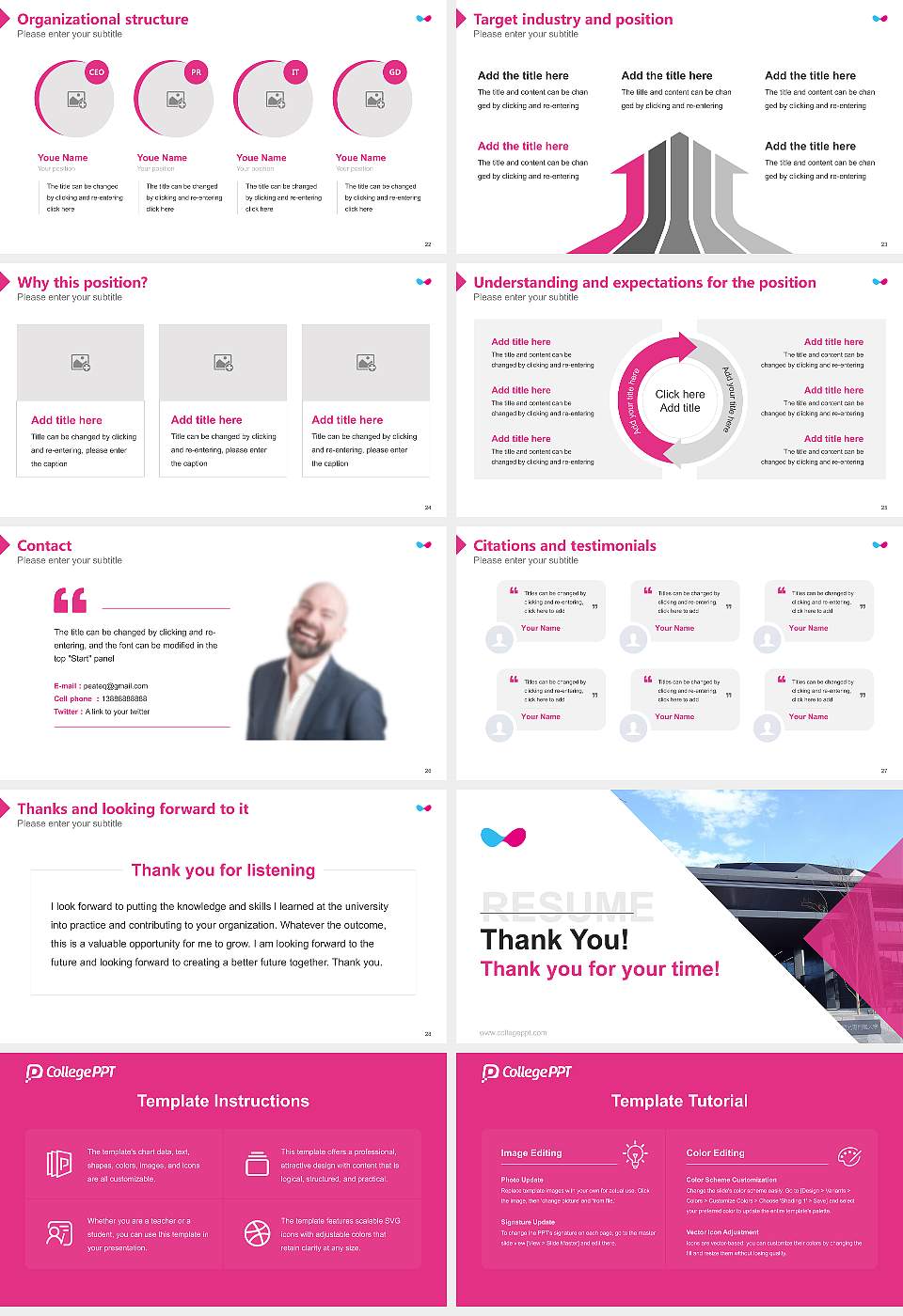 Professional College of Arts and Tourism Resume PPT Template16:9 ratio PPT effect preview image4