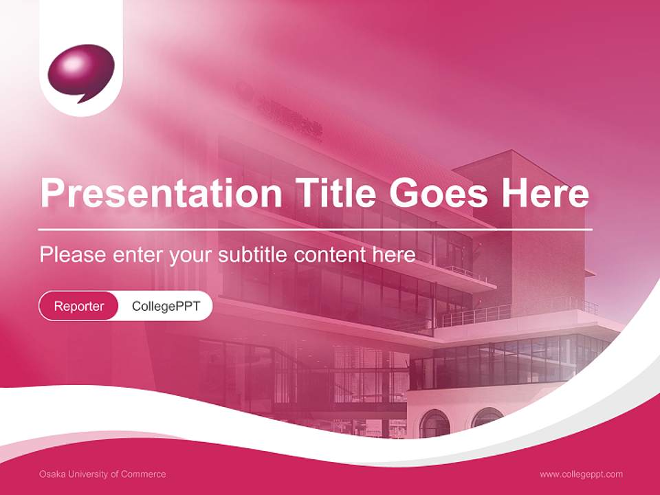 Osaka University of Commerce Lecture Sharing and Networking Event PPT Template4:3 ratio PPT effect preview image4