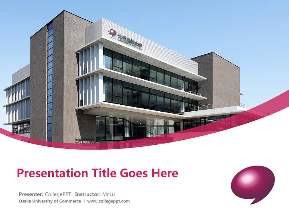Osaka University of Commerce Course/Courseware Creation PPT Template4:3 ratio PPT effect preview image5