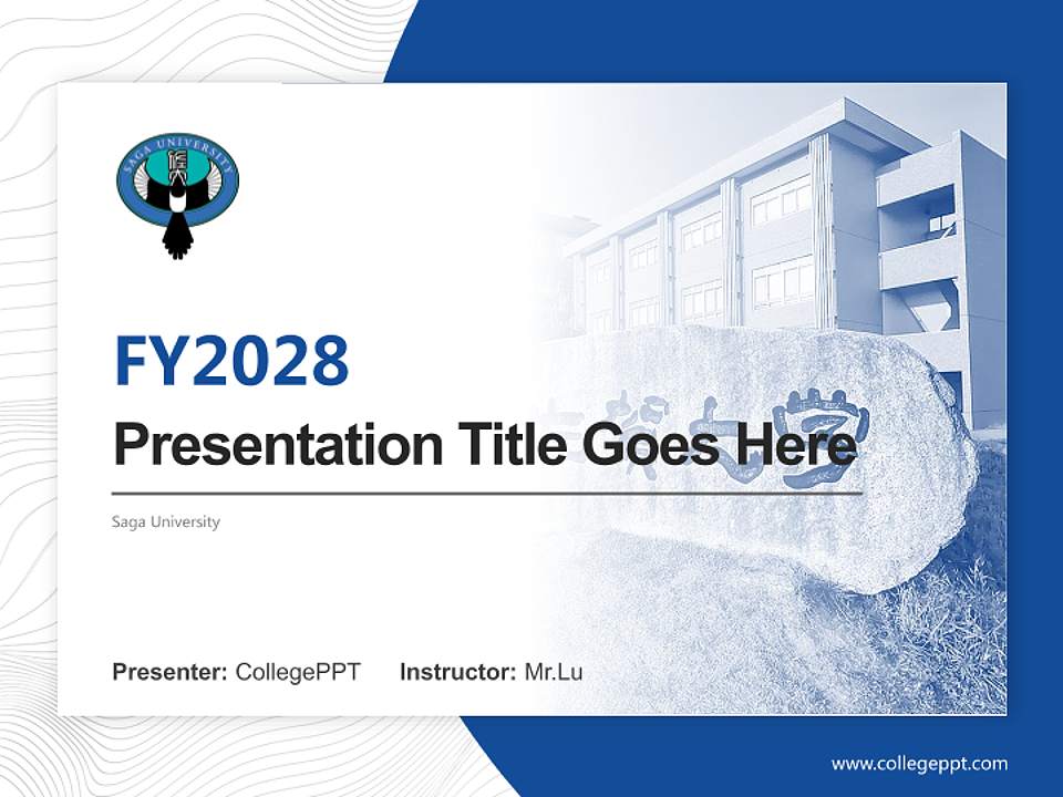 Saga University Academic Presentation/Research Findings Report PPT Template4:3 ratio PPT effect preview image5