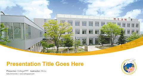 Saku University Course/Courseware Creation PPT Template
