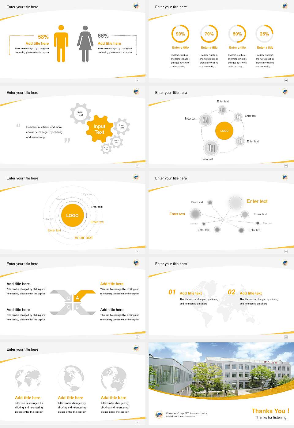 Saku University Course/Courseware Creation PPT Template16:9 ratio PPT effect preview image4