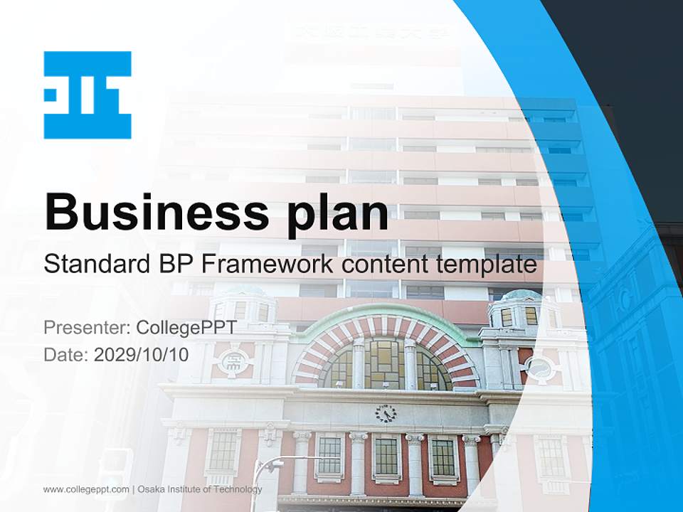Osaka Institute of Technology Competition/Entrepreneurship Contest PPT Template4:3 ratio PPT effect preview image9