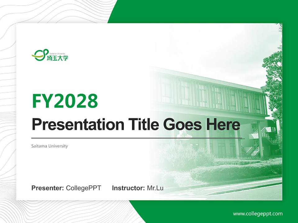 Saitama University Academic Presentation/Research Findings Report PPT Template4:3 ratio PPT effect preview image5