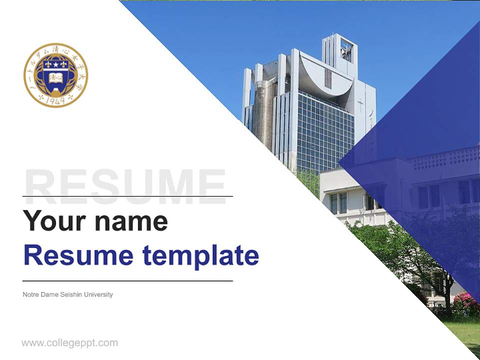 Notre Dame Seishin University Resume PPT Template4:3 ratio PPT effect preview image5