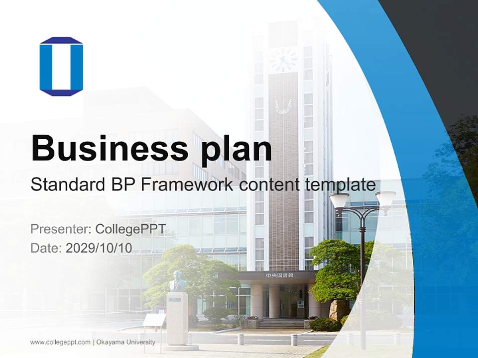 Okayama University Competition/Entrepreneurship Contest PPT Template4:3 ratio PPT effect preview image9
