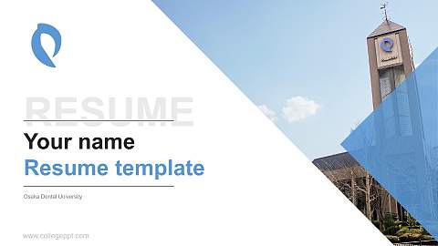 Osaka Dental University Resume PPT Template