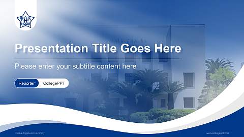 Osaka Jogakuin University Lecture Sharing and Networking Event PPT Template